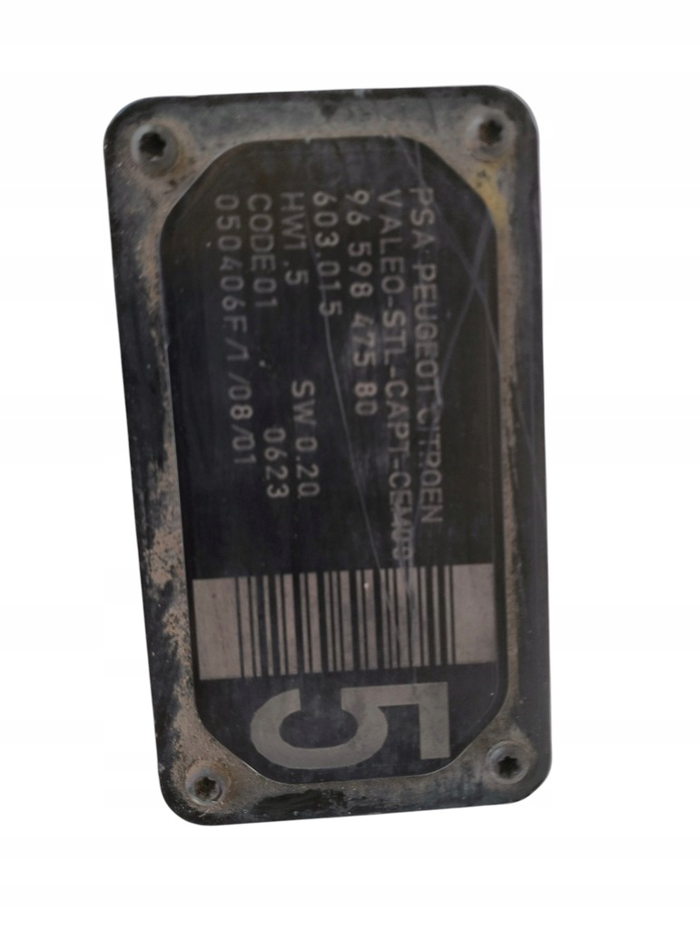 фото №1, Датчик перемикання поперечина руху citroen c6 9659847580