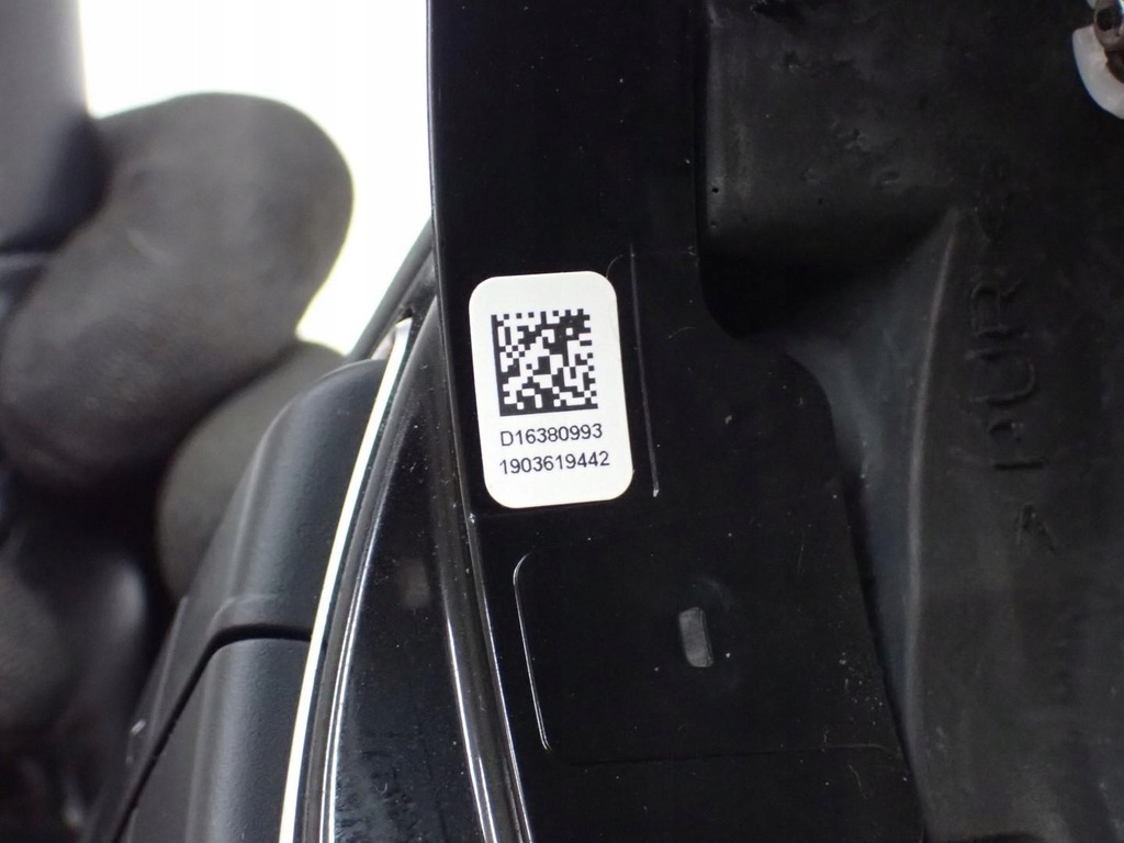 фото №11, Воздуховод мультифункция кожа 82a419091b audi a1 ii 82a gb 19r