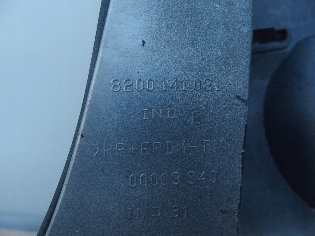 фото №5, Renault scenic ii бампер задняя задний