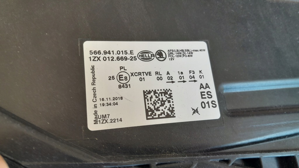 фото №6, Skoda kadiaq левая правая лампа full led перед