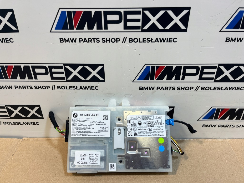 Купить Bmw x2 u10 g60 модуль блок управления telematic 5b5c755