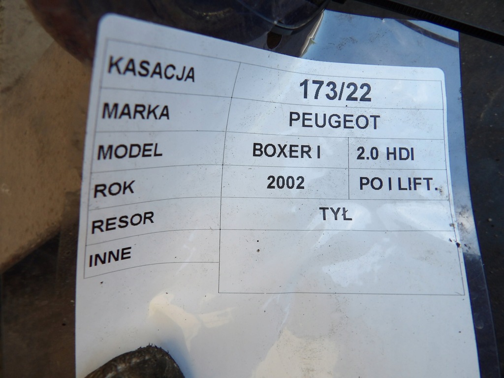 фото №16, Рессора задняя peugeot boxer i 2,0hdi