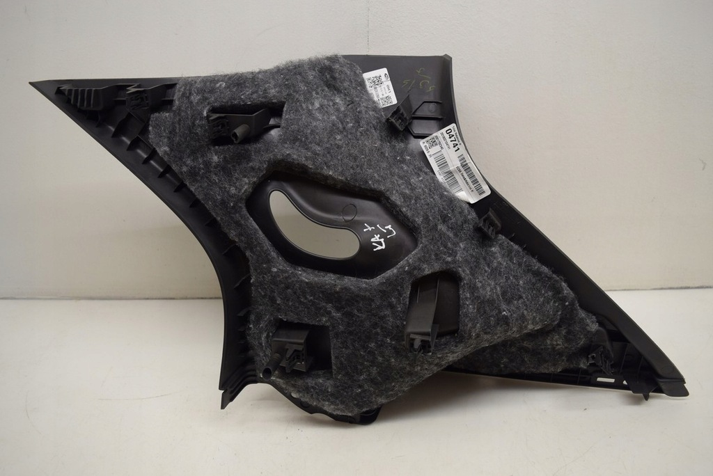 фото №2, Ford ka+ ka plus захист стійка лівий задня