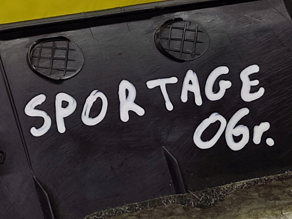 фото №12, Kia sportage ii захист pod кермо 857531f000