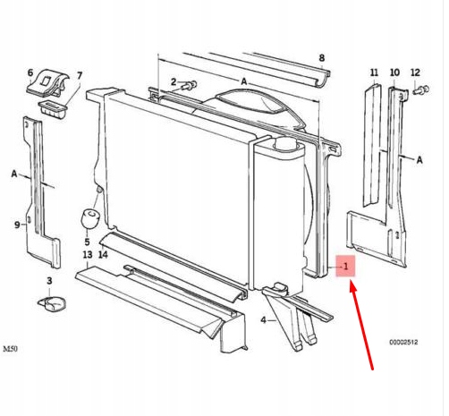 Купити Bmw 5 e34 захист вентилятора радіатора 520 mm 17111712685 1712685