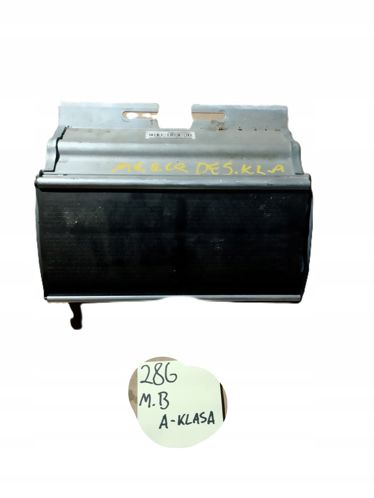 фото №1, Mercedes a-klasa 1688600805 подушка повітряна пасажира