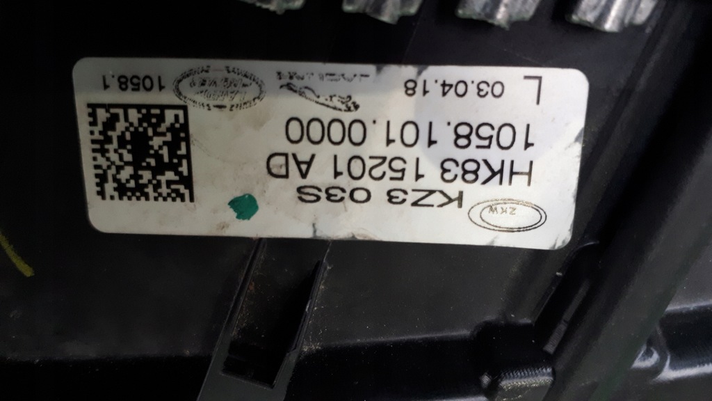 фото №4, Противотуманная фара led drl land rover velar левый