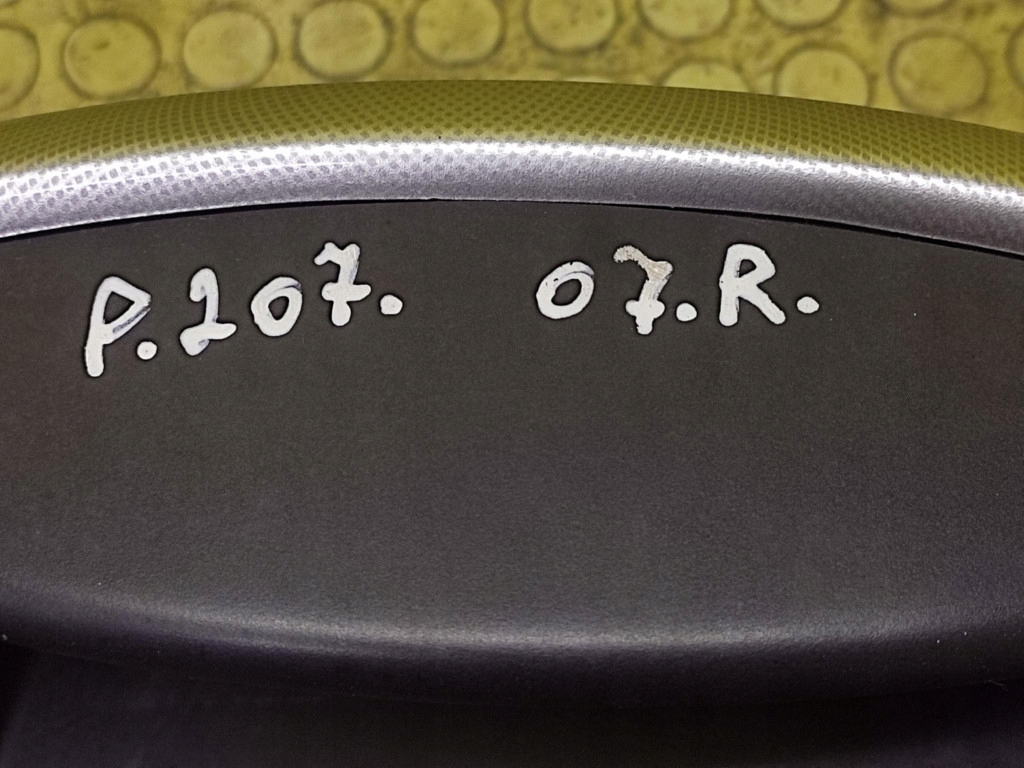 Peugeot 207 решётки обдув средняя дисплей 9656992377 с Разборки