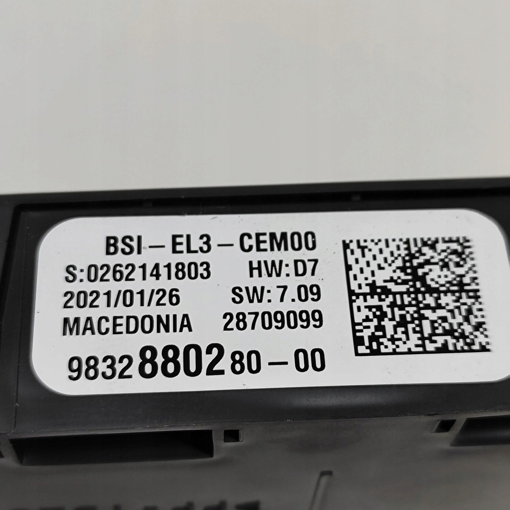 фото №6, Opel grandland x 2021 рамка / модуль запобіжників