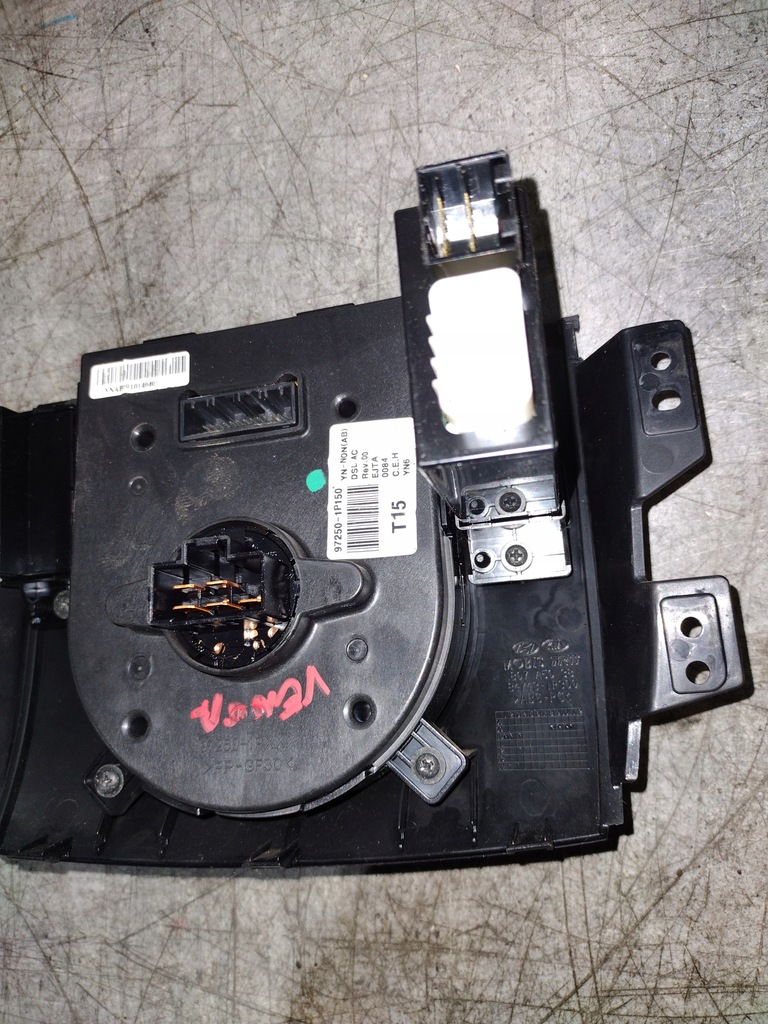 фото №7, Панель обдув kia venga