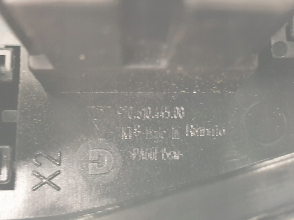 фото №6, Porsche panamera 970 3.0 дизель коробка корпус панель реле oryg