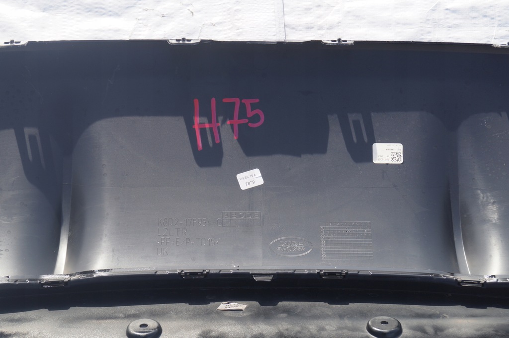 фото №8, Дифузор накладка спойлер задня land rover range rover evoque ii 2 l551 18-22