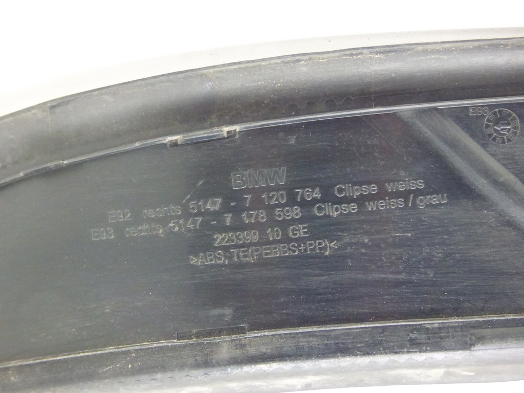 фото №9, Bmw 3 e92 e93 накладка молдинг поріг права 7120764