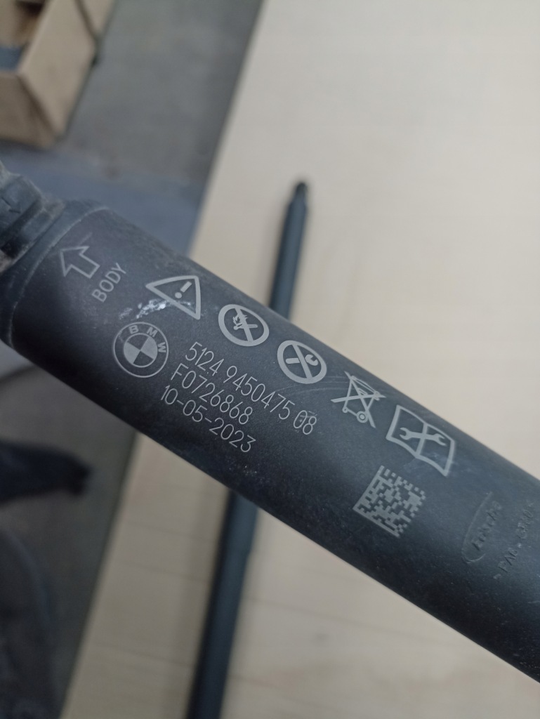 Привід кришки багажника bmw x1 u11 ліва 9450466 праві 9450475 Недорого