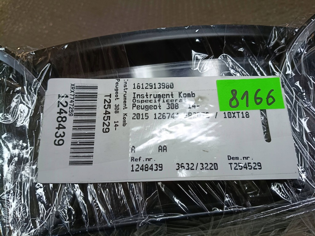 фото №8, Лічильник спідометр прилади peugeot 308 gt 9811112080