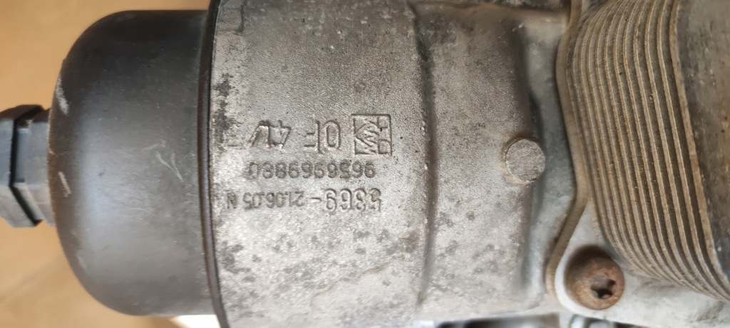 Двигун 10fd42 8ht 1.4 hdi aygo c1 107 Зі Шроту