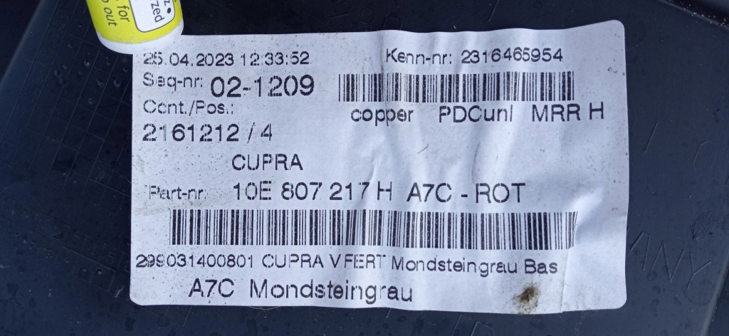 Seat cupra born 21- решітка радіатора частина верхній бампера перед каркас 10e807217h Зі Шроту