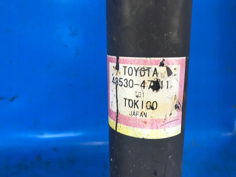 фото №5, Амортизатор задня. toyota prius plus 11-14 4853080595