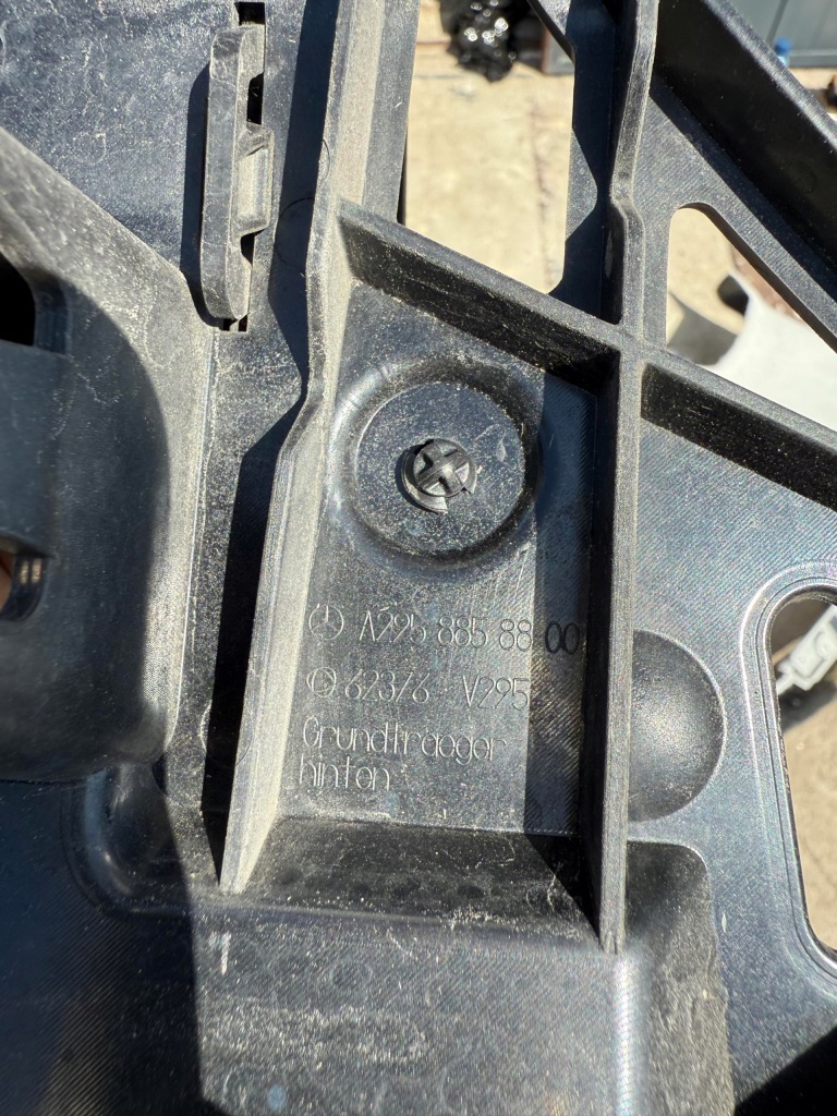 фото №10, Направляющие бампера комплект mercedes eqe v295