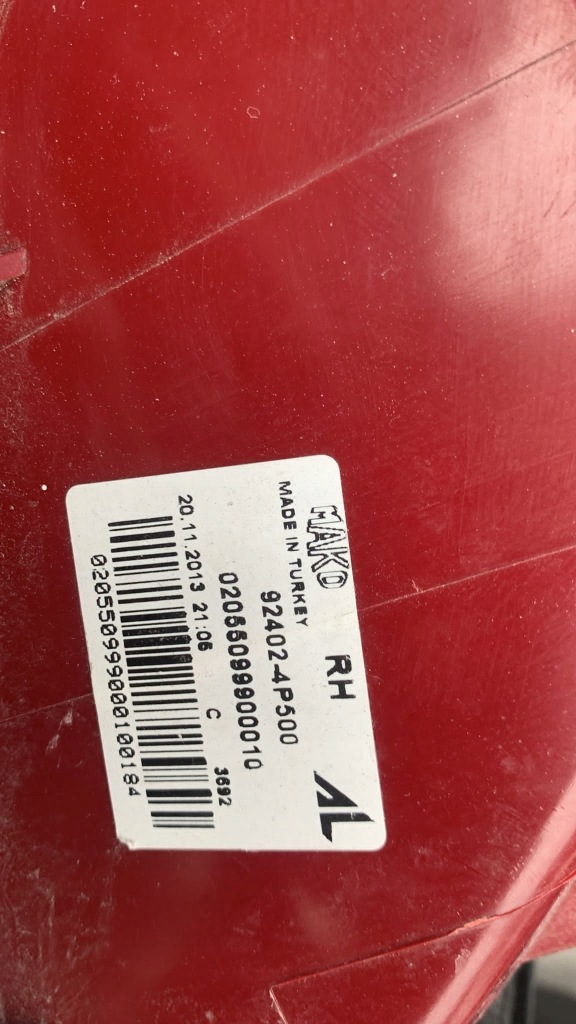 фото №5, Hyundai i20 2012- lift лампа задняя правая