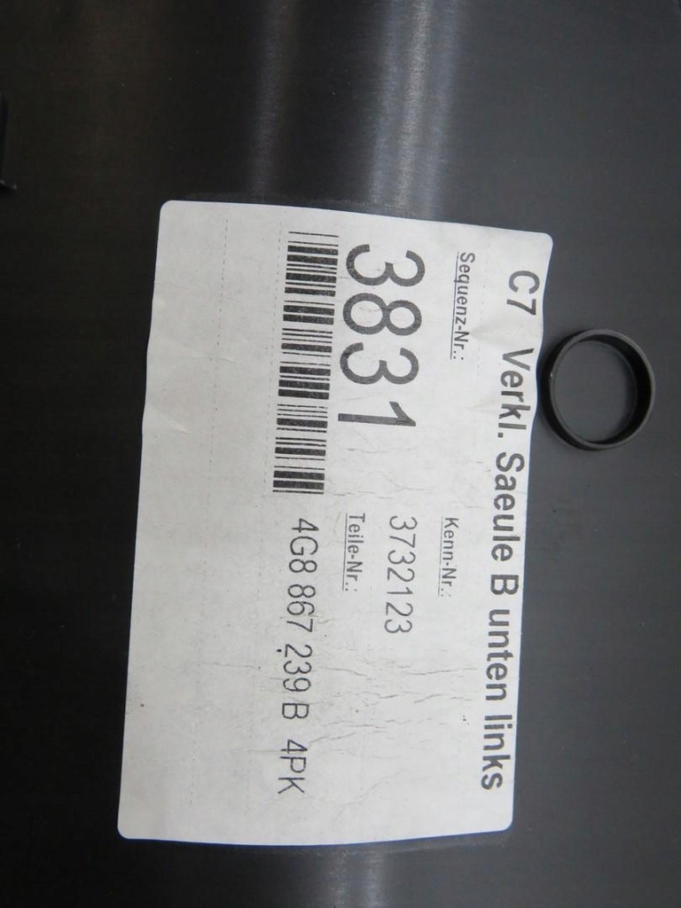 фото №5, Защита стойка левая правая audi a7 4g