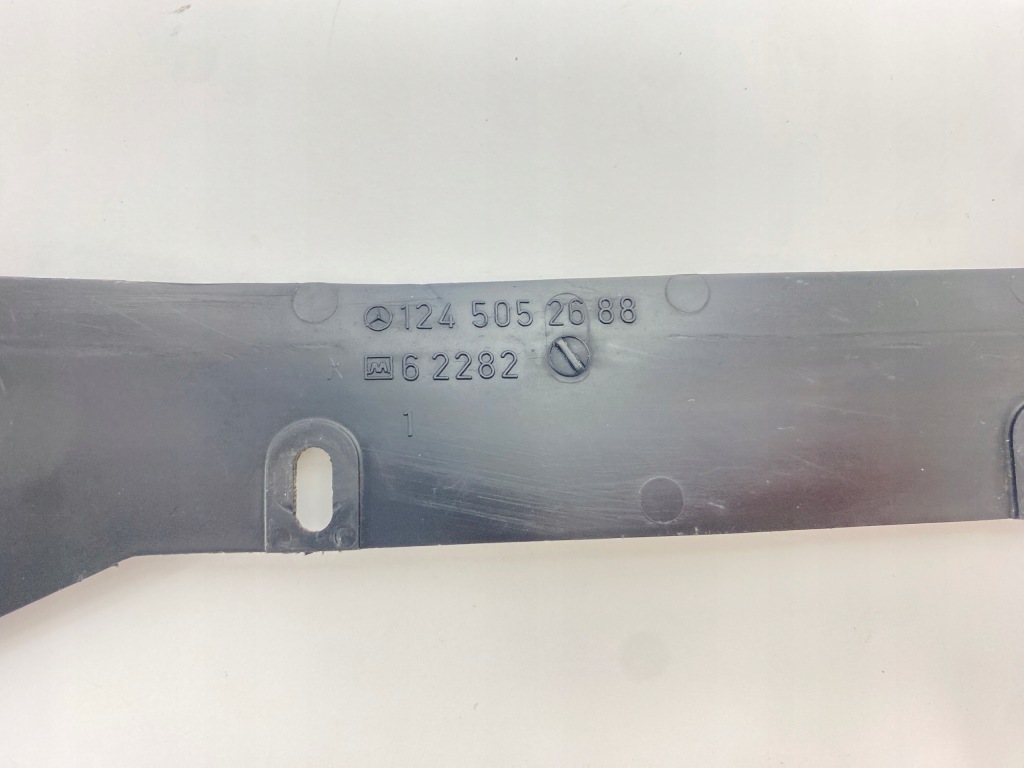 Повітропровід повітря przy радіатора захист mercedes w124 1245052688 Київ