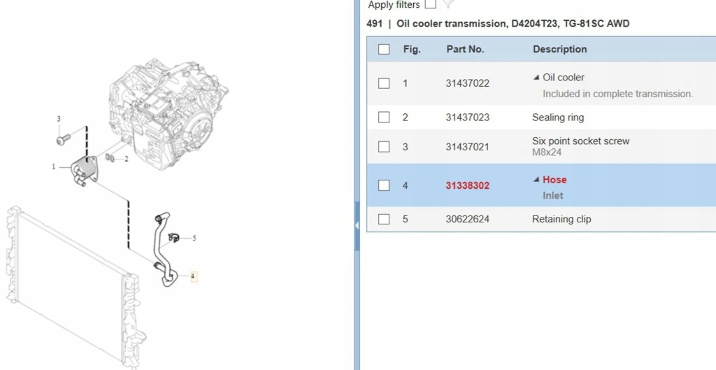 Volvo xc90 2017 провода радиатор воды Киев