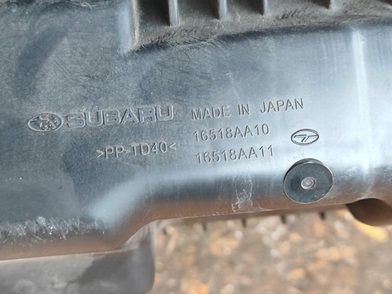 Купить Корпус фильтра воздуха 16520aa220 subaru crosstrek 12-17