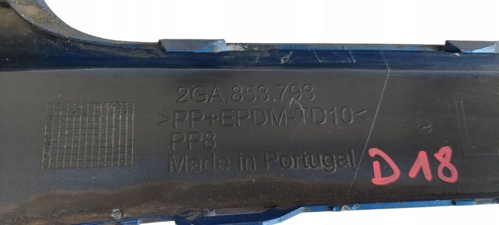 фото №4, Vw t-roc заглушка бампера перед 2ga853793