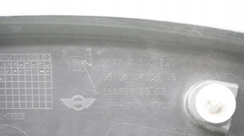 фото №8, Молдинг крила правий перед mini f55 f56 f57 7300820