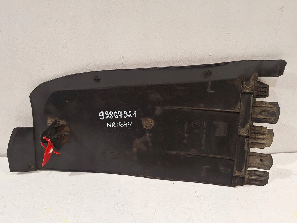 фото №1, Защита подкрылок задняя левая 93867921 renault trafic iii vivaro b 14-