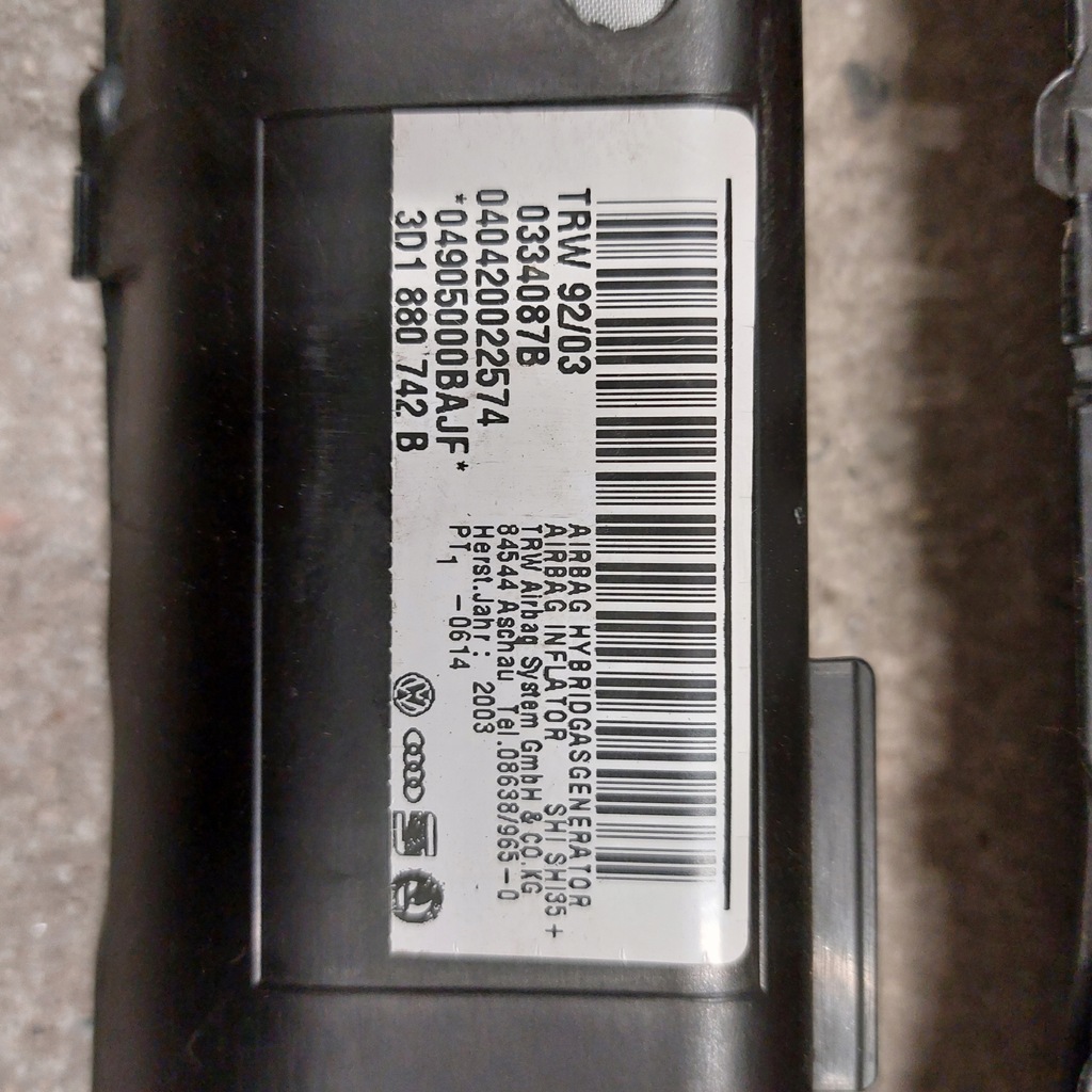 фото №14, Volkswagen vw phaeton шторка безпеки повітряна права