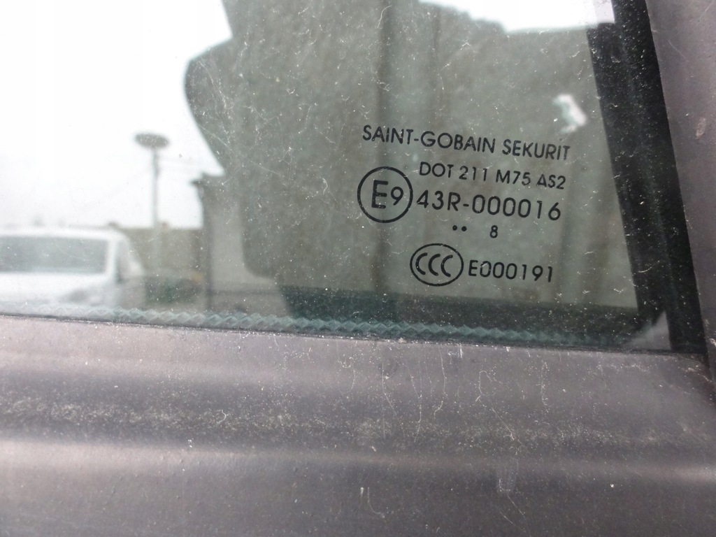 фото №6, Partner berlingo iii 08r дверь правый перед kgq