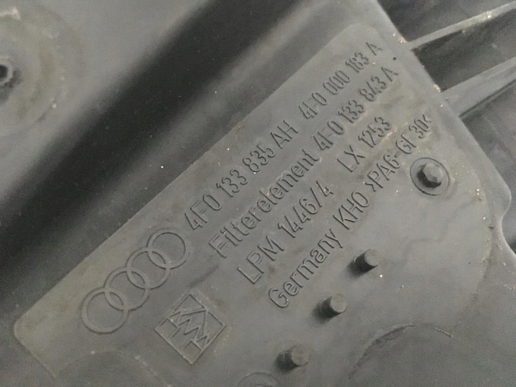 фото №8, Audi оригинальный номер 4f0133835ah корпус фильтра воздуха