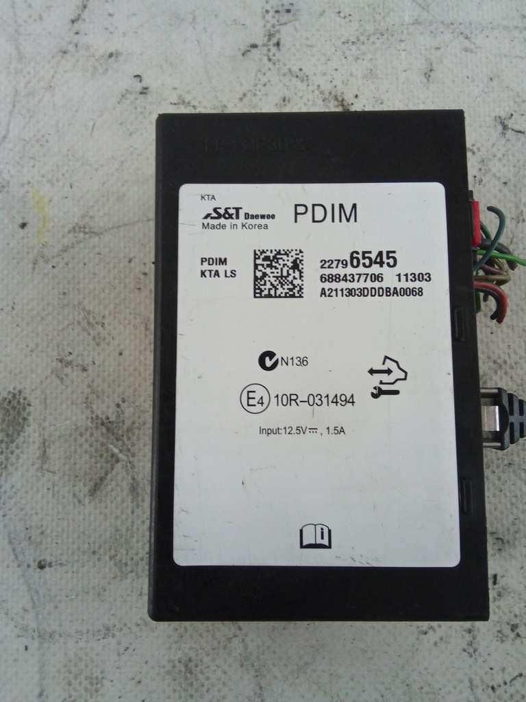 фото №1, C292 chevrolet orlando блоки управления pdim 22796545