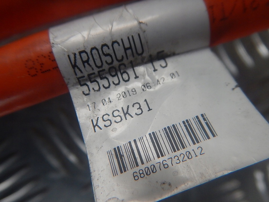 фото №10, Mercedes e w213 гібрид шланг кабель джгут електропроводка заряджання