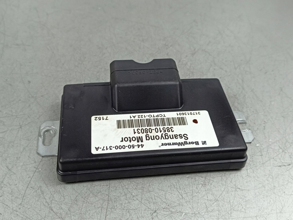 Купити 2017 ssangyong rexton блоки управління 4450000317a