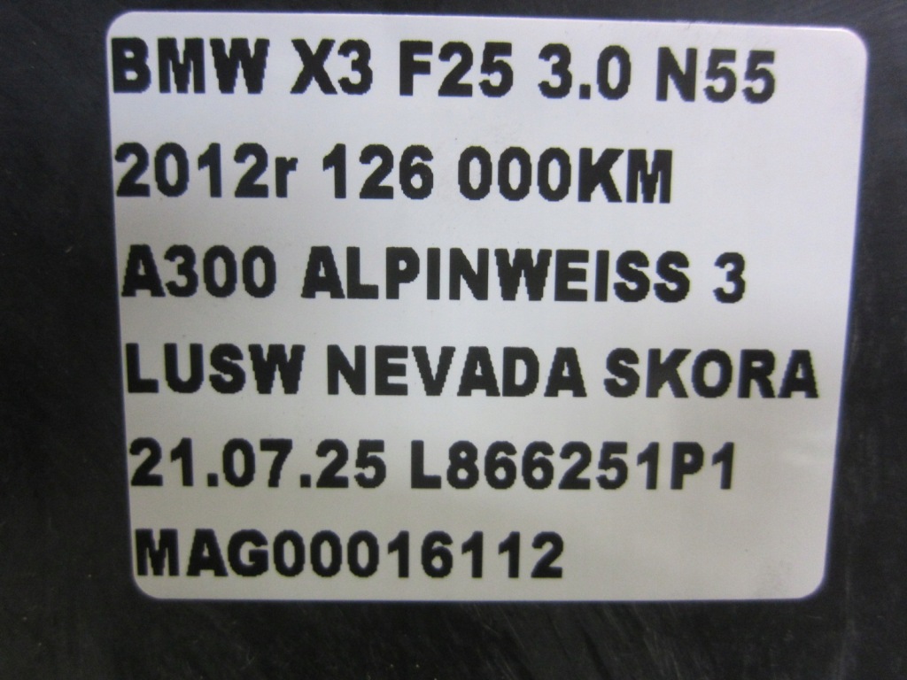 фото №10, Bmw x3 f25 x4 f26 захист підвіска ліва задня плита 51757213673 7213673