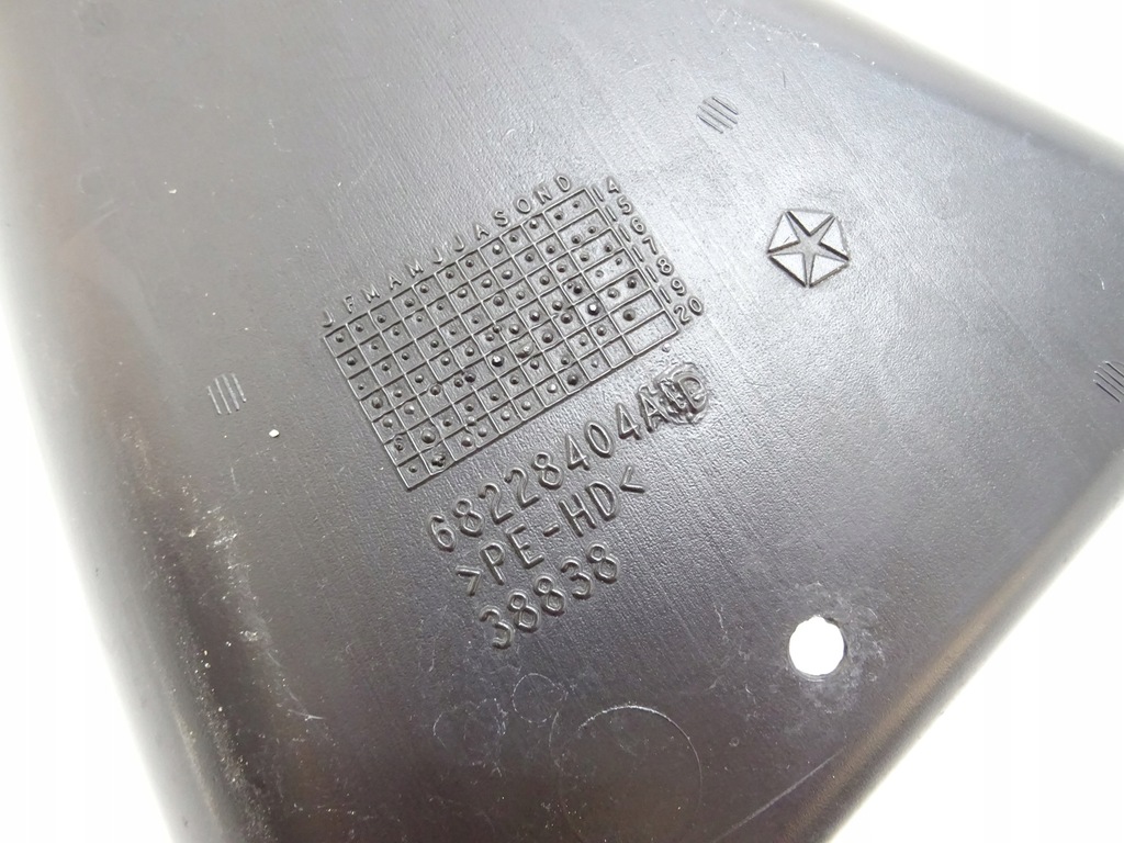 фото №7, 2015-23 challenger widebody воздуховод впуск канал воздуха бампер подкрылок