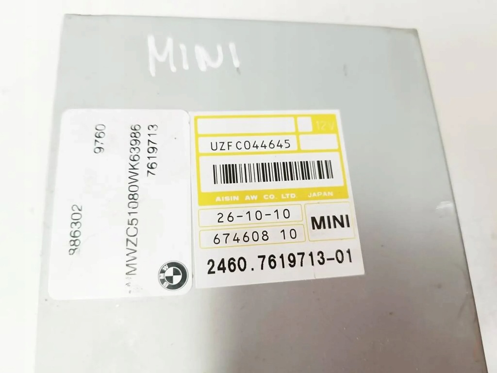 фото №3, Mini cooper countryman r60 11r модуль блок управления egs
