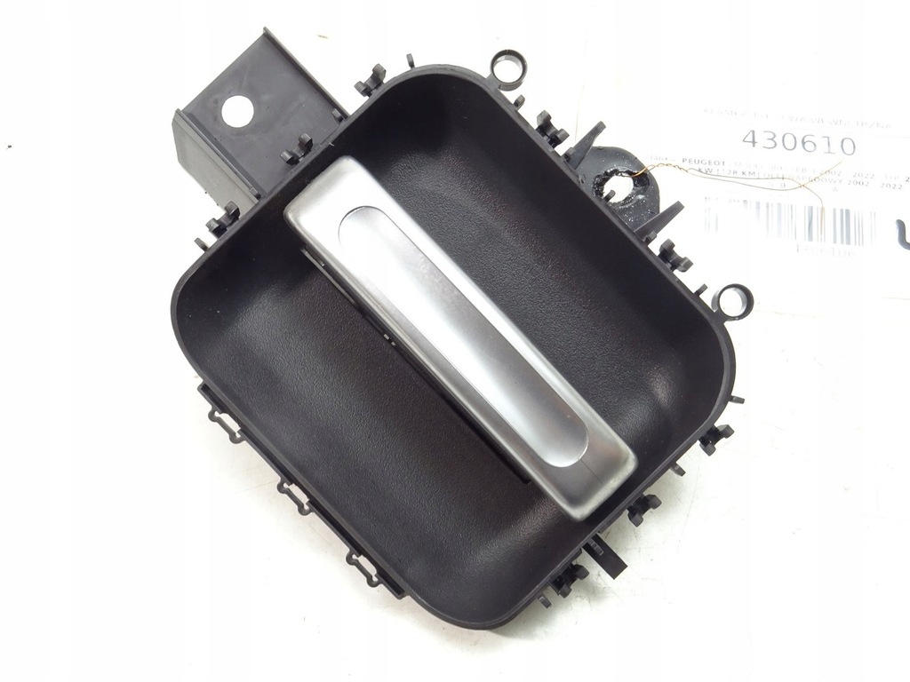 фото №1, Ручка задняя левая внутренняя peugeot 807 1485470077