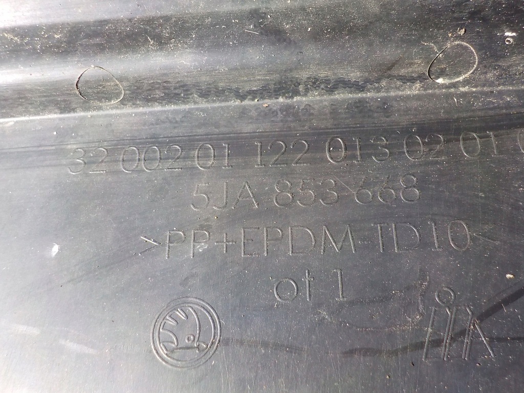 фото №3, Skoda rapid 1.6 tdi 2016r решётка радиатора решётка радиатора 5ja853668