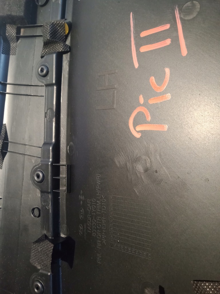 фото №6, Kia picanto ii обивка обшивка дверь левый задняя