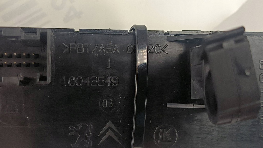 Кнопка 96672392xt peugeot 5008 Цена