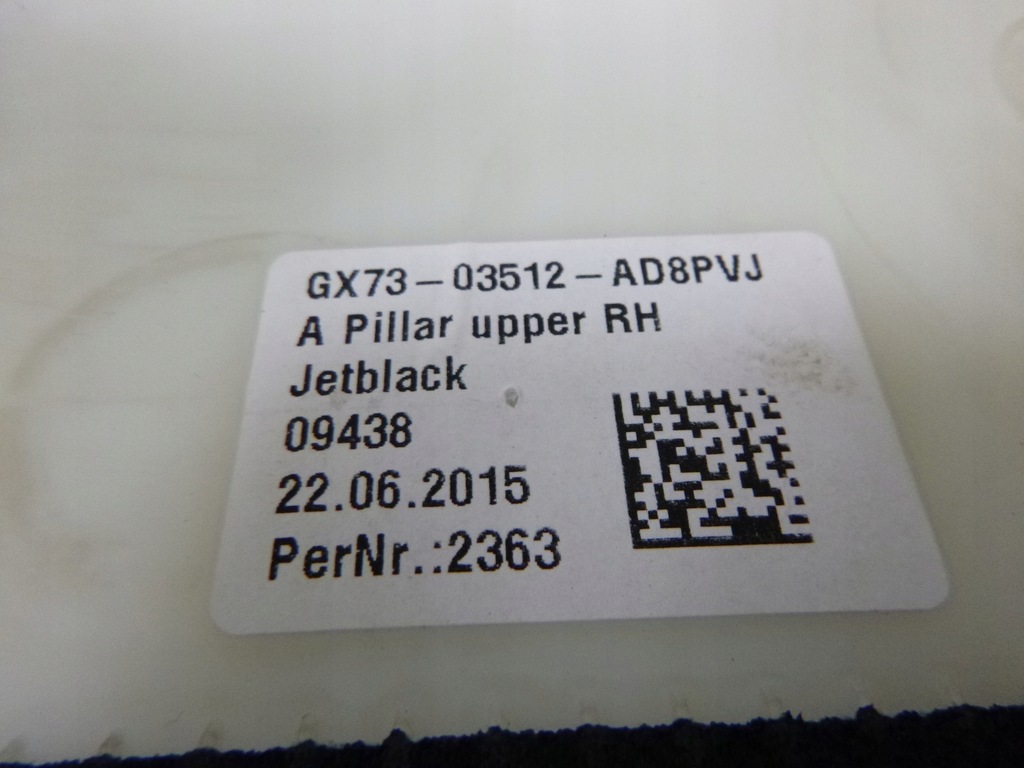 фото №13, Jaguar xe x760 стеля комплект захист оригінал