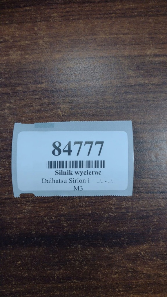 фото №5, Daihatsu sirion i моторчик двірники перед