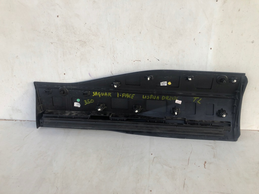 фото №8, Jaguar i-pace молдинг дверь