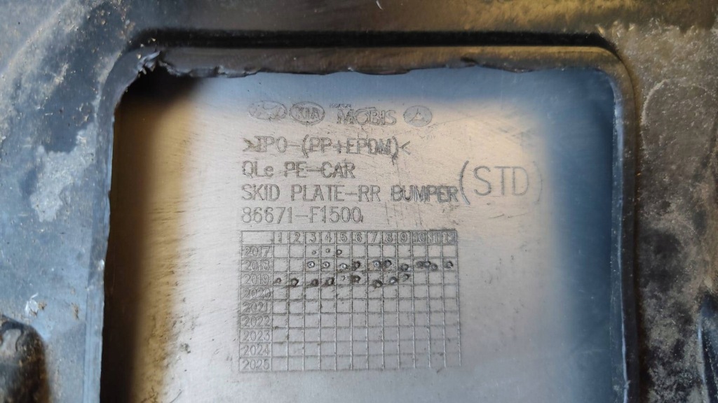 фото №6, Kia sportage iv lift бампер задняя 86612-f1550 оригинал