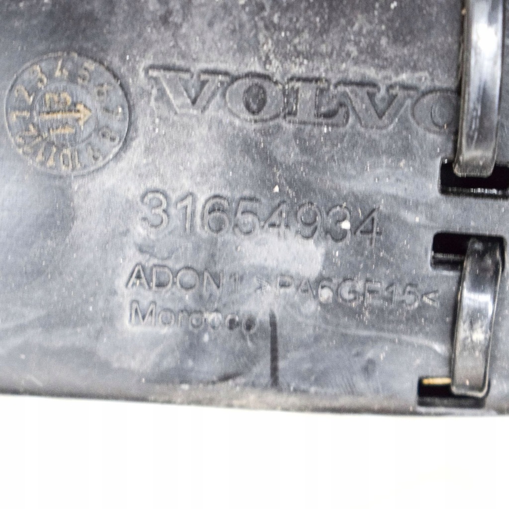 фото №9, Volvo xc60 2022 другая жгут трубопровод / кабели