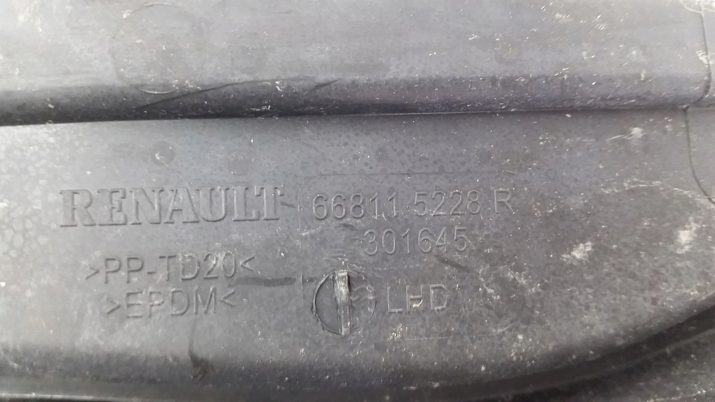 фото №10, Renault clio iv жабо 668115228r